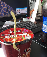 ��̥�У�ʲô���Բ��£����Ƕ��ģ��Կǻ�