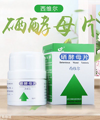 ��û�м׹���鿹��߳�����ĸƬ�ģ�