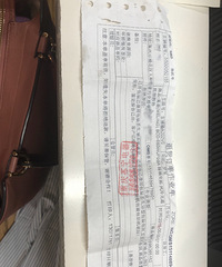 自从掉进苏宁这个坑后,发誓再也不在苏宁买东西!