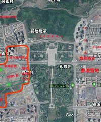 之前一直在纠结景粼玖序和中粮祥云,最终选择了景粼玖序