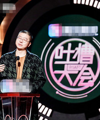 领导为了偷能量把上班时间改了