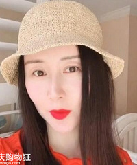 �泩ֱ����ͼ��wanghong�������ݹ��ȣ�