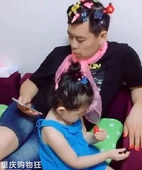 �Դ�����Ů����Ϊ�����ڹ����ˡ���ⱦ����������