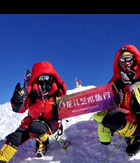 她是首位登顶珠峰的重庆女性