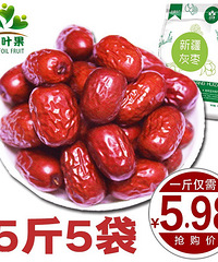 ֵ±12һУֲܷⱣʺ5ֻ19