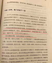 ��С��������д��S������������֣���﷢��һ��ֹͣ����