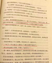 ��С��������д��S������������֣���﷢��һ��ֹͣ����