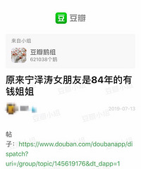 �����ε�Ů���ѱ��ǳ��ѻ��к���