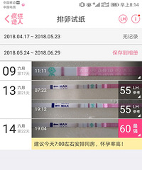 �ض��¾�����������һ�λ�������������ӭ�����ҵ�С����