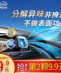 715ֵ򡿽ñ149Ӥֽ9.9