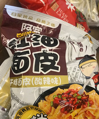 wanghong面食,majiang味和酸辣味,你更喜欢哪个?