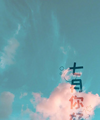 �˺ͽְ�������Сѧ�������ޱ���8��31��֮ǰ�仧��