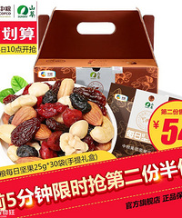 715ֵ򡿽ñ149Ӥֽ9.9