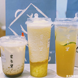 喝到了王俊凯家的奶茶