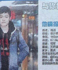 Фս����ǰ�Ϲ�����ı�ֽ��������