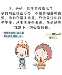 ��˵���������Ƥ���񣬽���һ�β��������������ˡ�