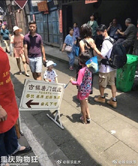 ����ż�����ٷ��Ž���ƫ�ҹ���