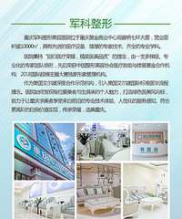 Inswanghong水杯/面膜/风扇回帖即送,9.9元抢美甲/水光/玻尿酸导入~