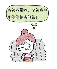 ��ٵ�ÿһ�죬����ǮǮǮǮǮǮǮǮǮ����
