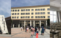 �μ������ϴ�ѧ����ʵ����ѧ��У�Σ�����ȷʵ����