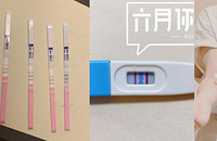 ����3���£�׼������Ҫ�ľ��鶼������