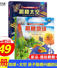 716ֵ10ʱۿ۶࣬ϴ»47.8