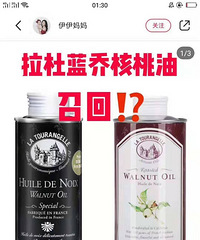 ������ӵĺ����Ͳ�Ҫ���ˣ�