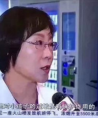 ���У���С����������������ר������ɽԺʿ�Ŷӽ�������Ҫ����