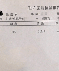 ��������ȥ5��δ����Ը������Թ����ڳɹ���