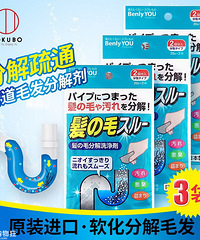 ֵѩ10һʱŻݣѦ12֧109