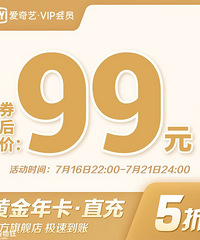 ������ֵ��������ѩ��10��һ����ʱ�Żݣ���Ѧ��12֧109