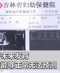 ҩ���������ҩ���и�����Ա˵������������������˵�����ػ�