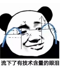 美白抗衰的干货都在这里,白成日光灯不是梦+【梳妆台好物分享】