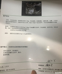 �������ڻ��У�û���ü����������˸����õ���Ϣ