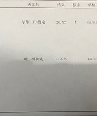 �������ڻ��У�û���ü����������˸����õ���Ϣ