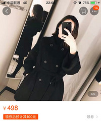 ����ë������ּ�ֻҪ100�࣬�и���Ȥ��ô��