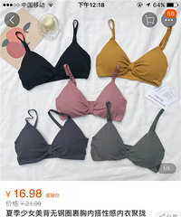 ſ8.9Ԫ򵽳ôŮأ˳