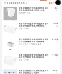 ��ʵ�õ���������С�Ƴ��������ֵ���ǰ�����