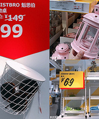 ֱ˼дۣwanghongֻ̨Ҫ9.9