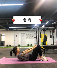 女生如何健身