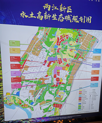 求大神传授水土看房经验丨从中央公园到水土的漫漫换房之路