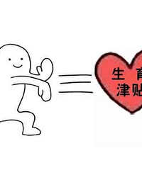 �����������˽���٣���������ʱ�����ƣ���������ʧ�����