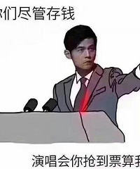 �ܽ�����Ϊ���ݲ��ö�����Ϊ���죿