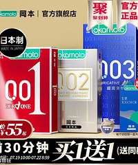 【今天值得买】10点第二件0元集合已出,苏泊尔保温杯39