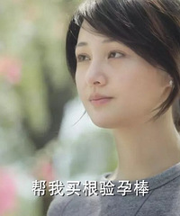 �����ӹ����������У�������һ�Ż���������û�ˣ�