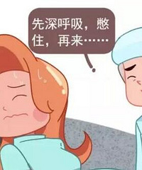 ����������������ע������һ��Ҫ���Σ�Ҫ������Ļ������Լ�