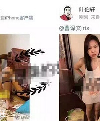 �����׸������������ֻ�������