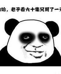 ���һ���������ÿ��ľ簡��