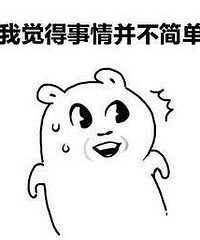 �Գ���������120��ֻ������ȴ����̥����ҽ��ȴ����������