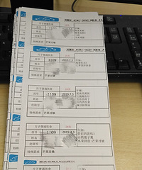 ����ÿ�춼���10000��ϣ����˳����ȴ����̥λԭ��ֻ����